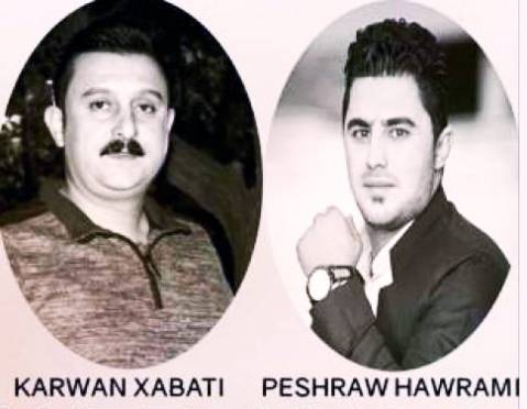 دانلود آهنگ خه تای من نیه خه تای کاروان خباتی و پیشرو هورامی